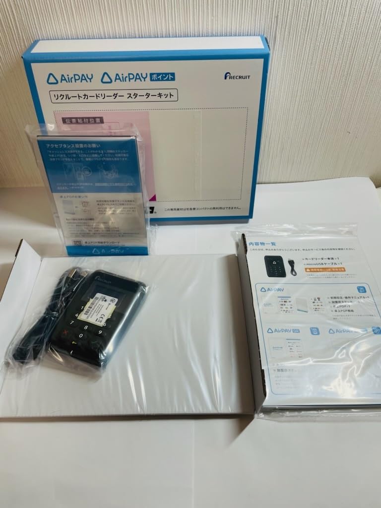 Amazon.co.jp: Air Pay エアペイ カードリーダー スターター キット
